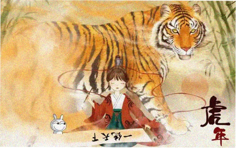 甜蜜惩罚第一季完整版 主视觉海报